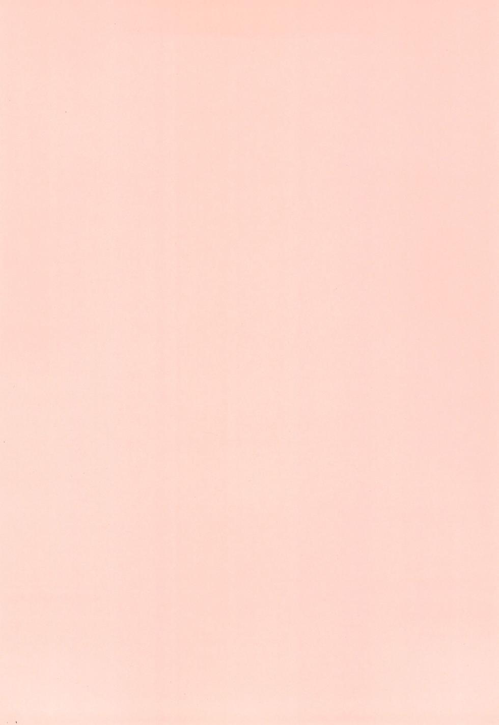 (Puniket 13) [ERO Manga (Various)] Hitokuchi Size (Ojamajo Doremi) - Page 4