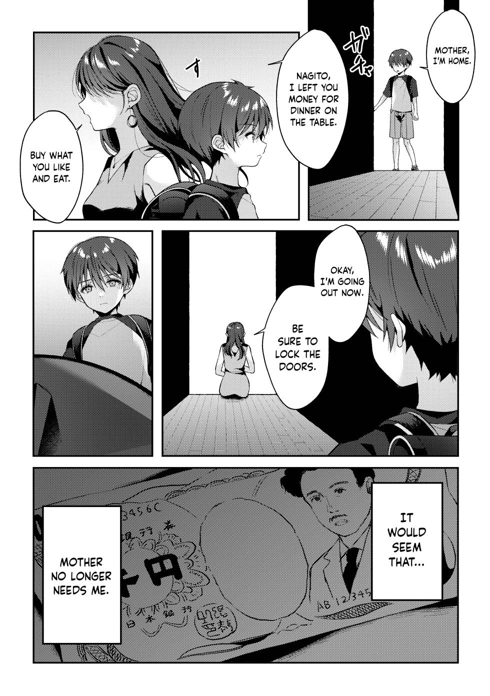 [KASUMIKAZE (Iroha)] Tsumeato | Scars [English] {Chin²} [Digital] - Page 11