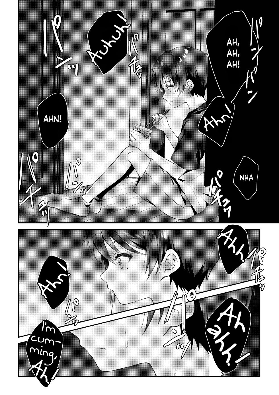 [KASUMIKAZE (Iroha)] Tsumeato | Scars [English] {Chin²} [Digital] - Page 19