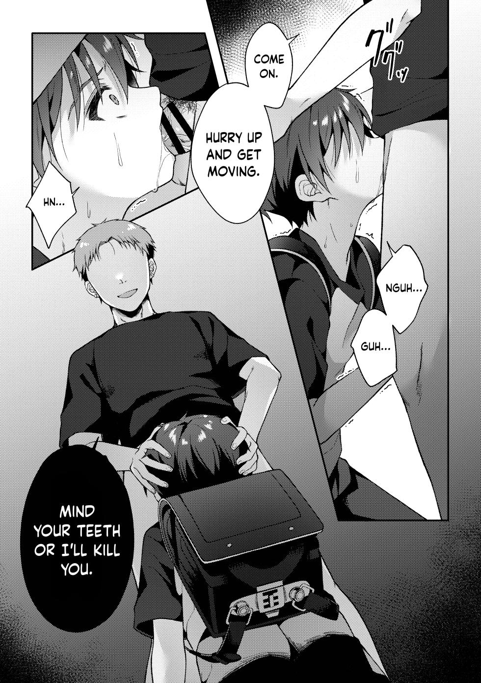 [KASUMIKAZE (Iroha)] Tsumeato | Scars [English] {Chin²} [Digital] - Page 26