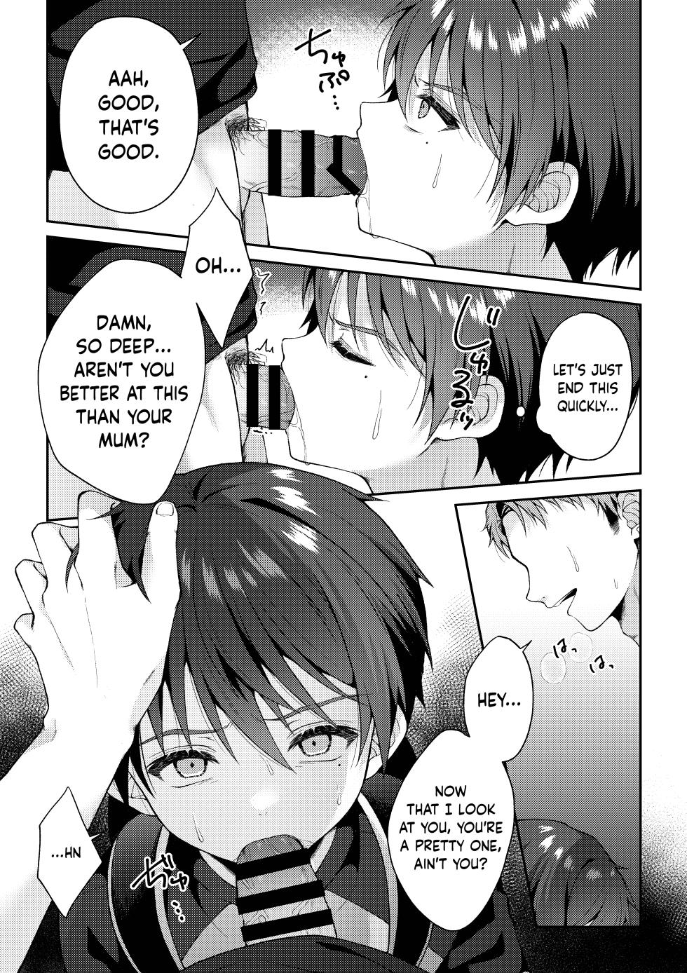 [KASUMIKAZE (Iroha)] Tsumeato | Scars [English] {Chin²} [Digital] - Page 27