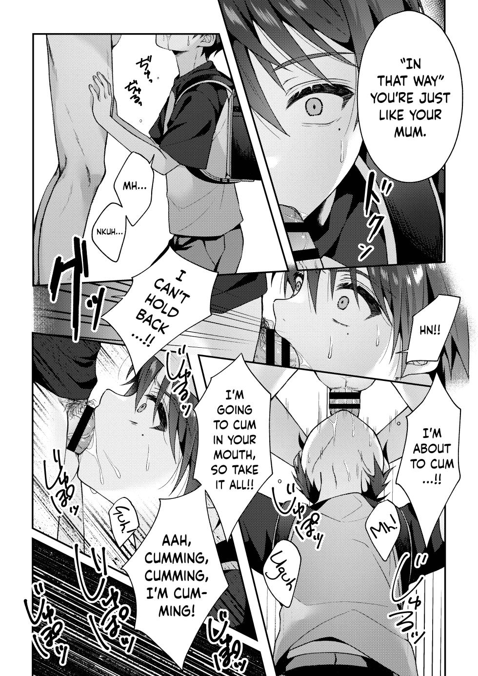 [KASUMIKAZE (Iroha)] Tsumeato | Scars [English] {Chin²} [Digital] - Page 28