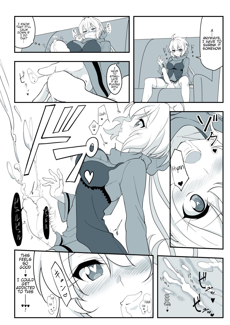 [Irotoricotori (Cotori Yuu)] Matome①Haechatta Chris-chan (Senki Zesshou Symphogear) [English] [Digital] - Page 6