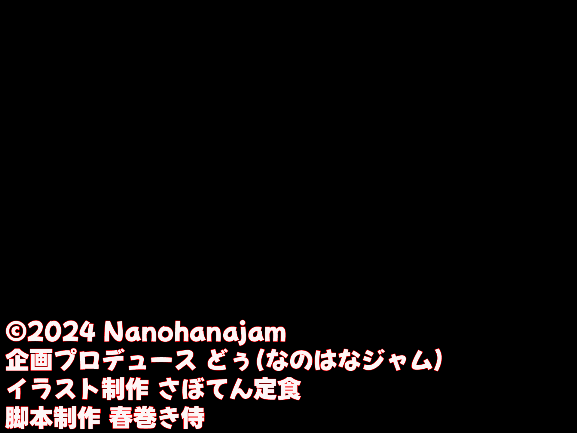 [Nanohana Jam (Sabo Ten Teishoku)] Kou Shinchou de Style Batsugun Dakedo Mukuchi de Otonashii Kaisha no Senpai Shokuba ni Naisho de Ichi Rabu Kankei ni Natte Nakadashi Sexshimakutta - Page 2