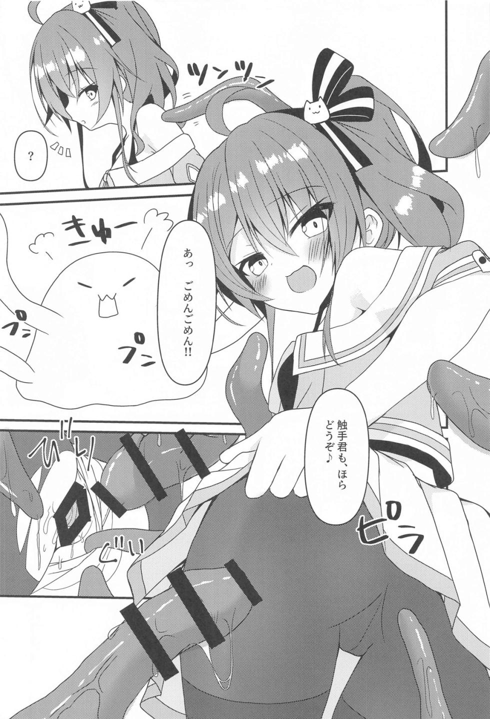 (C102) [Neko Daifuku (Nekono Shiro)] Seiso to Shokushu to Kitsune (Natsuiro Matsuri, Shirakami Fubuki) - Page 13