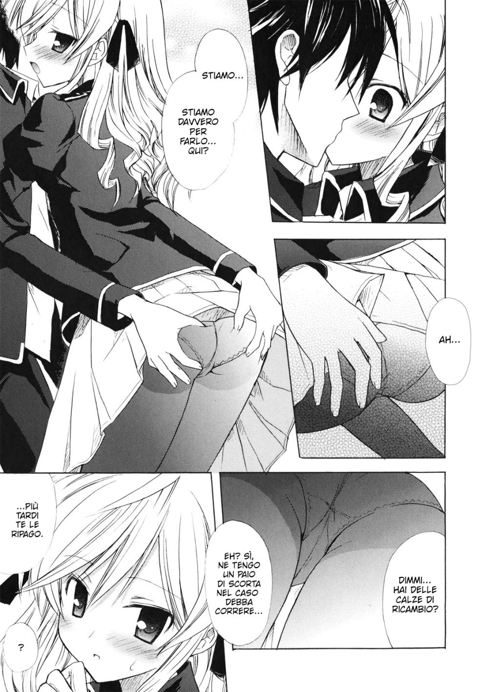 [Komiya Yuuta] Childhood Princess (Dreamsicle) [Italian] [Hentai Fantasy] [Decensored] - Page 24
