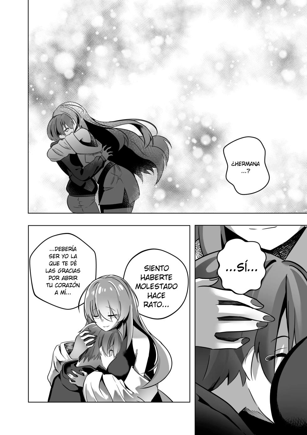 Esa tú que solo yo conozco | The You Only I Know - Page 12