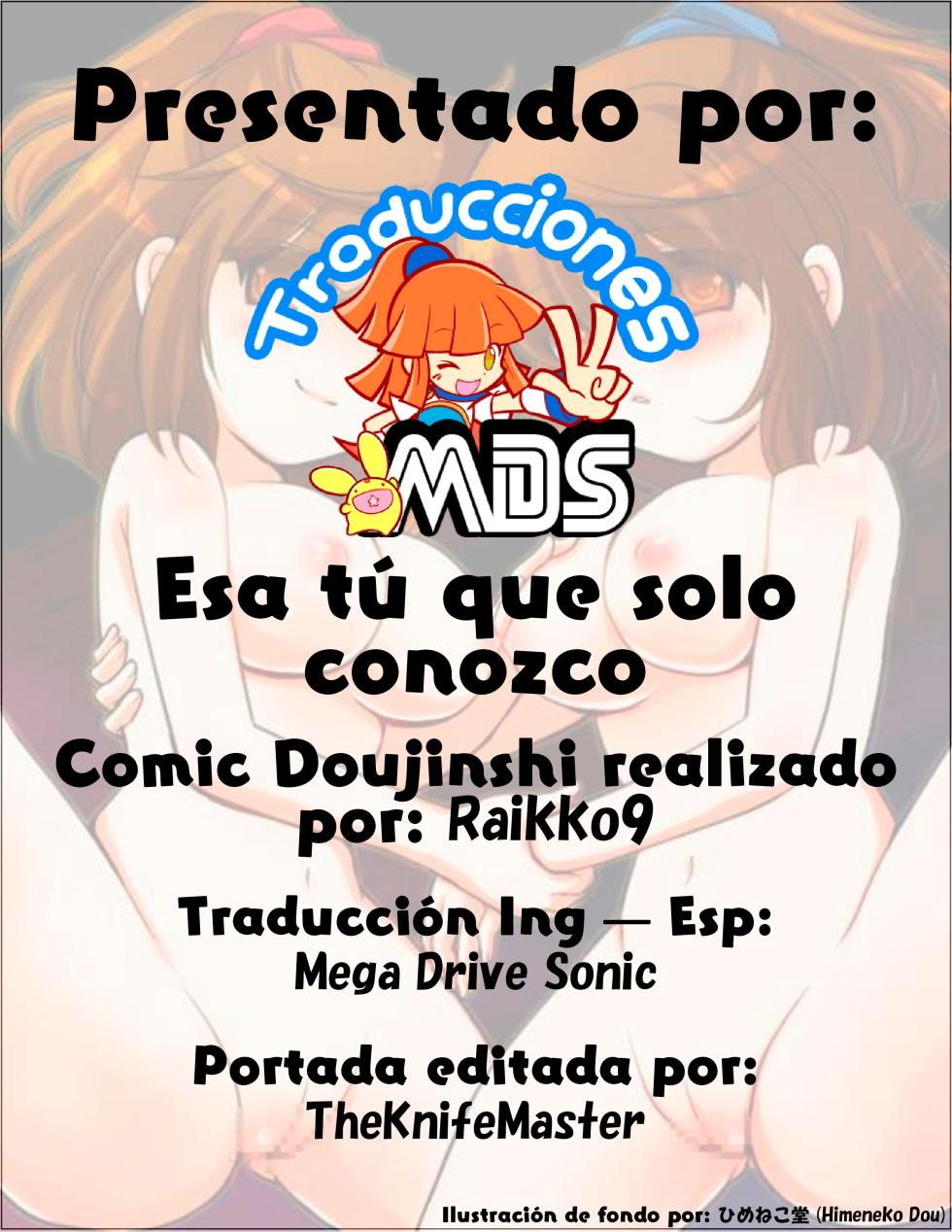 Esa tú que solo yo conozco | The You Only I Know - Page 31