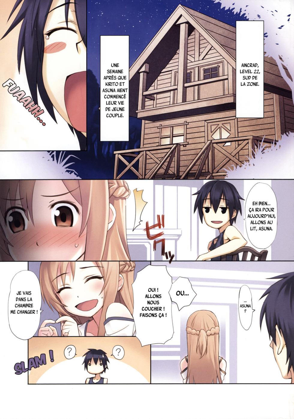 (C81) [ASTRO CREEP (Matsuryu)] Sword Art Extra (Sword Art Online) [French] {SAXtrad} - Page 5