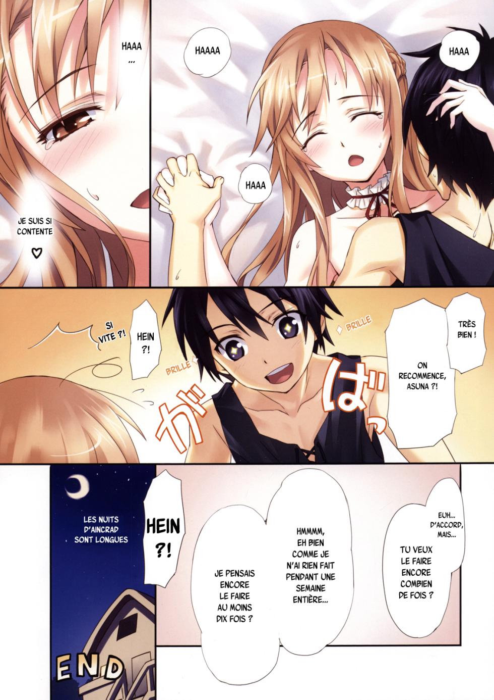 (C81) [ASTRO CREEP (Matsuryu)] Sword Art Extra (Sword Art Online) [French] {SAXtrad} - Page 14