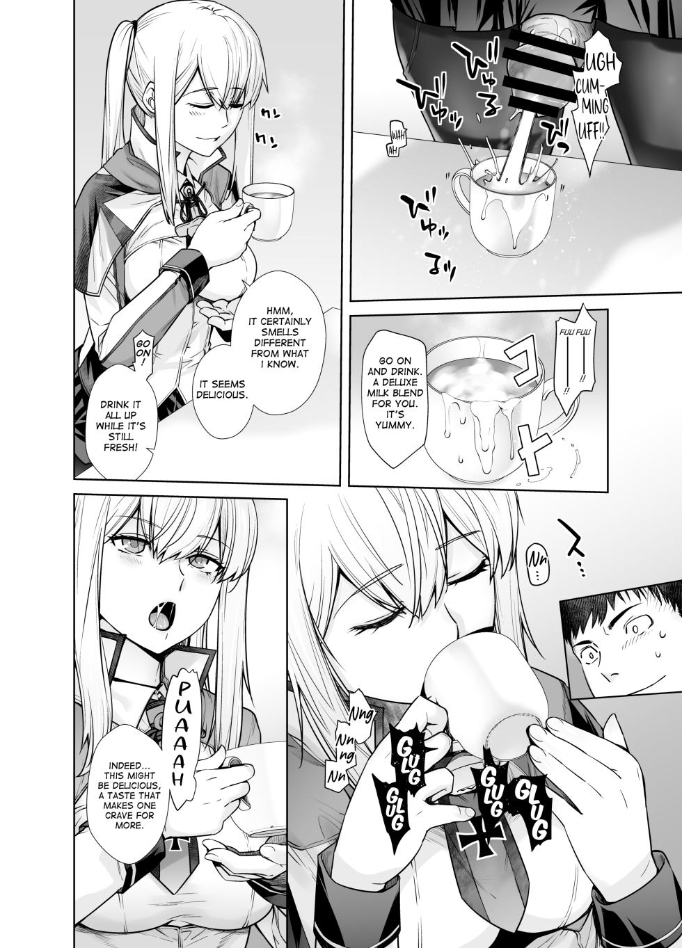 [Kouchaya (Ootsuka Kotora)] Joseiki no Kensa ga Ninmu ni Dou Eikyou ga Aru no ka... (Kantai Collection -KanColle-) [English] [Digital] - Page 10