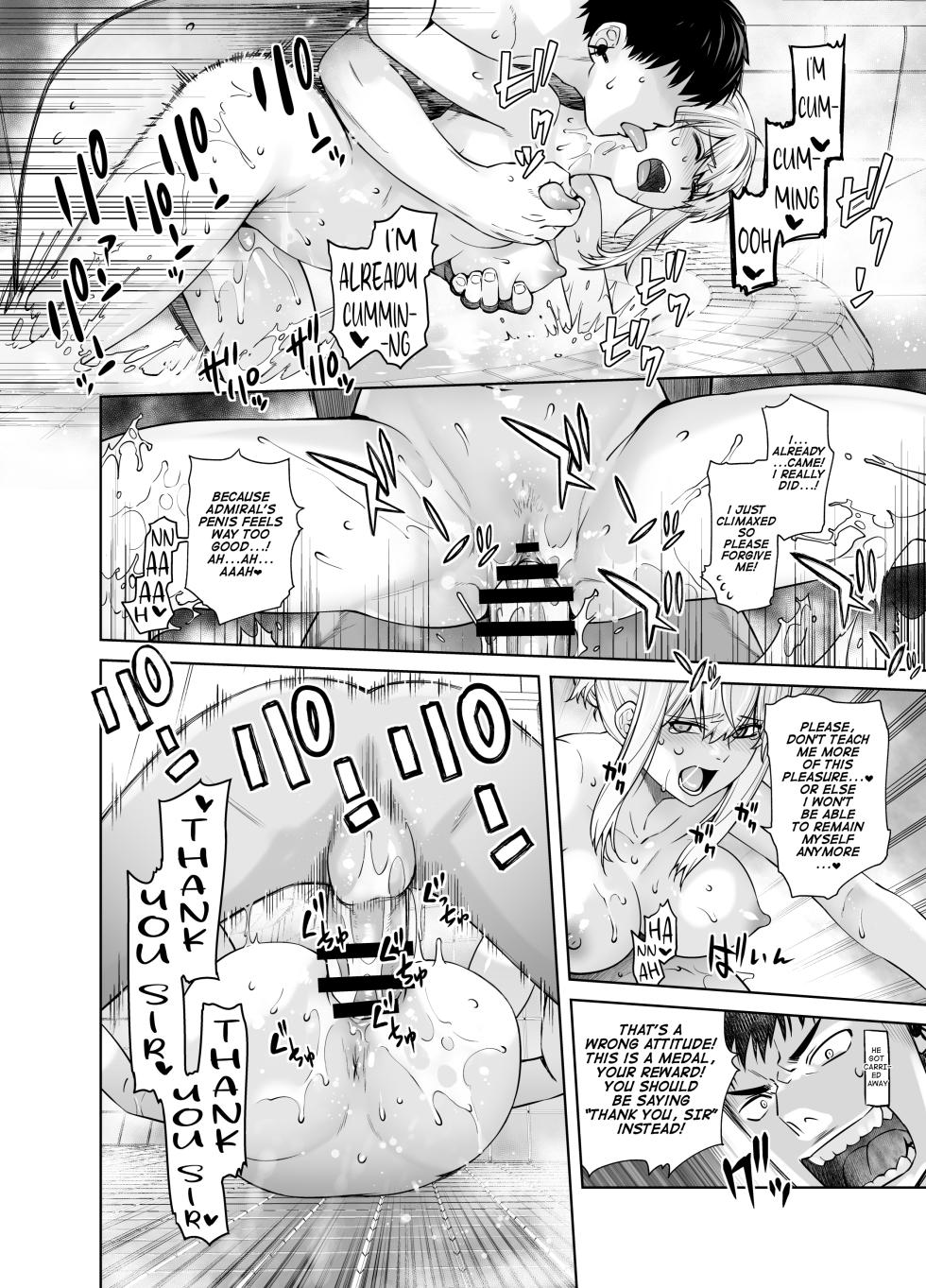 [Kouchaya (Ootsuka Kotora)] Joseiki no Kensa ga Ninmu ni Dou Eikyou ga Aru no ka... (Kantai Collection -KanColle-) [English] [Digital] - Page 20