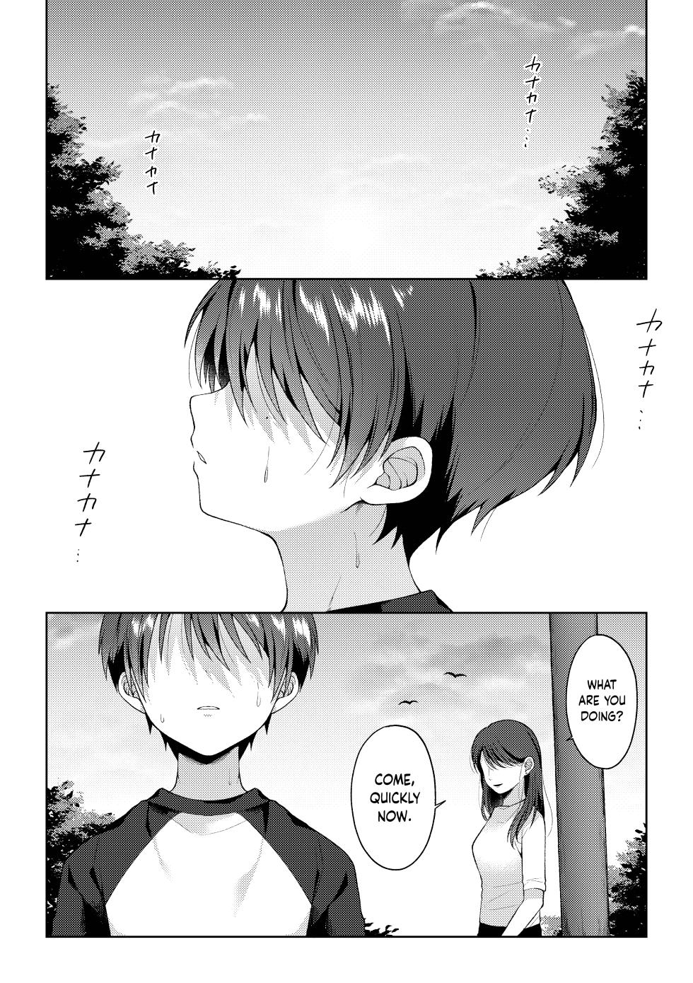 [KASUMIKAZE (Iroha)] Tsumeato | Scars [English] {Chin²} [Digital] - Page 5