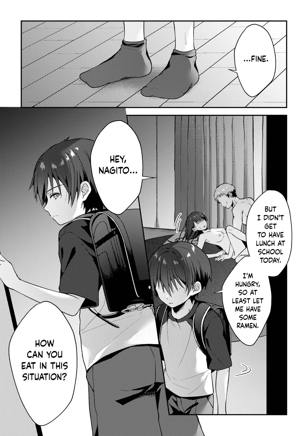 [KASUMIKAZE (Iroha)] Tsumeato | Scars [English] {Chin²} [Digital] - Page 15