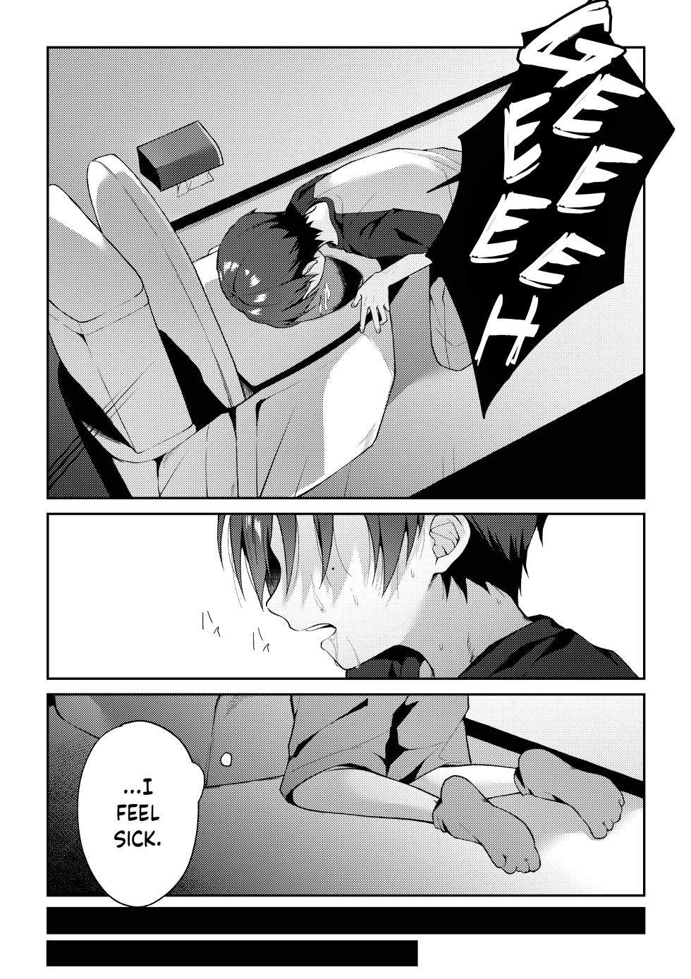 [KASUMIKAZE (Iroha)] Tsumeato | Scars [English] {Chin²} [Digital] - Page 20