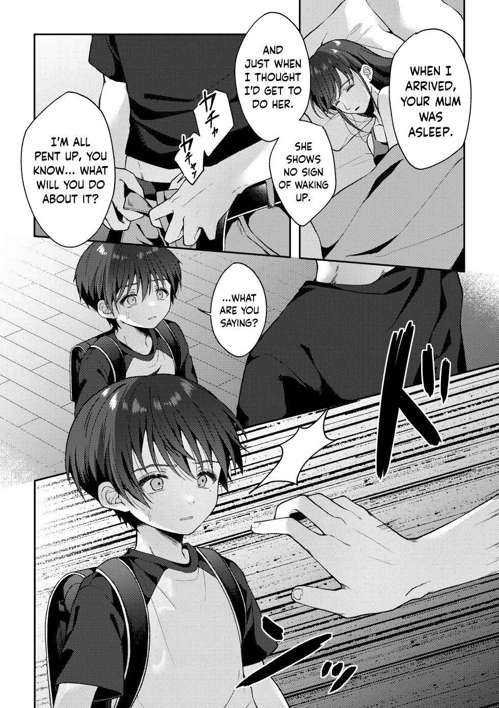 [KASUMIKAZE (Iroha)] Tsumeato | Scars [English] {Chin²} [Digital] - Page 23