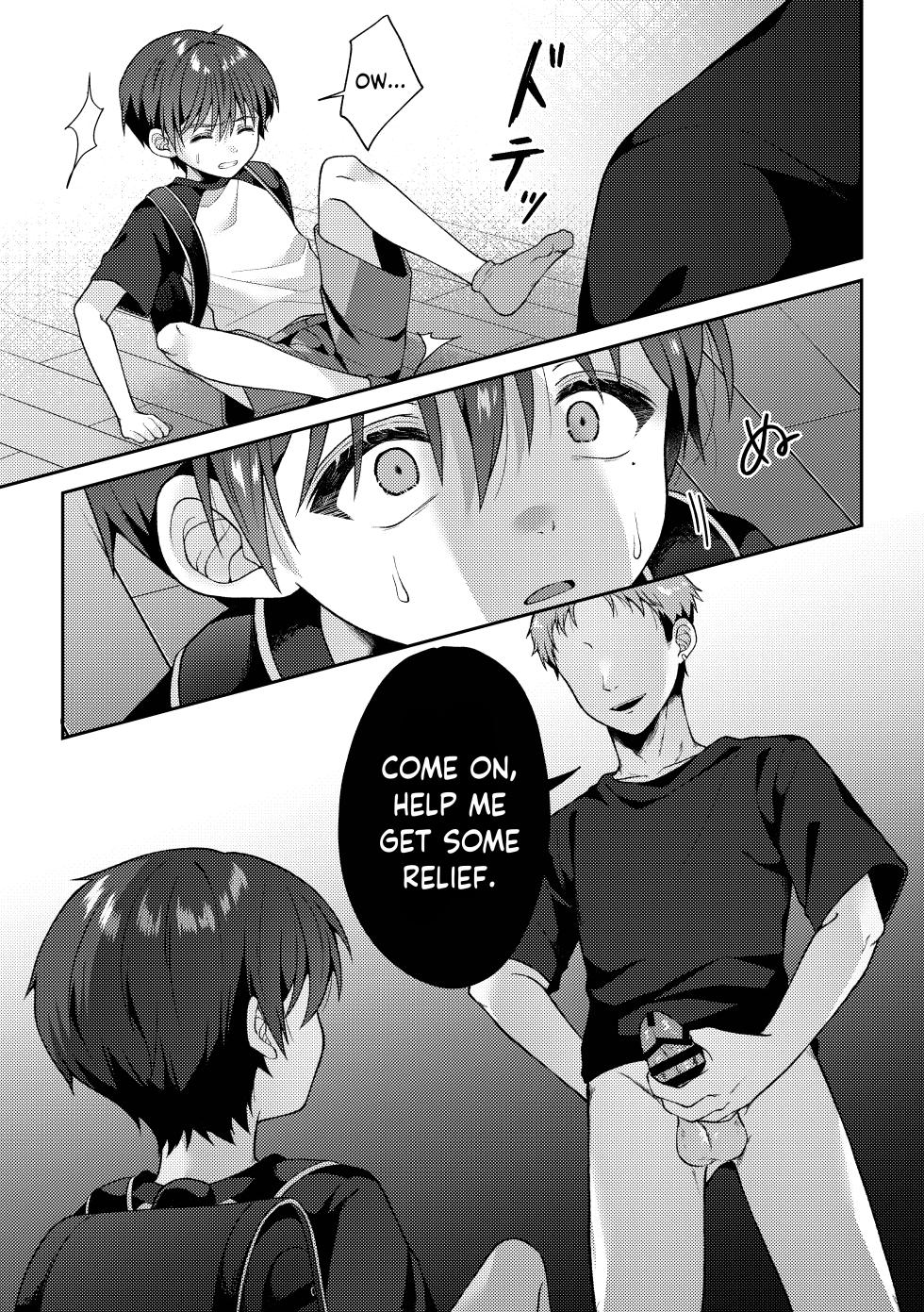 [KASUMIKAZE (Iroha)] Tsumeato | Scars [English] {Chin²} [Digital] - Page 24
