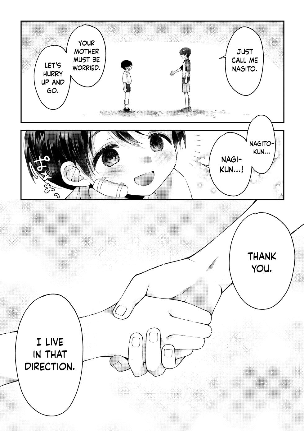 [KASUMIKAZE (Iroha)] Tsumeato | Scars [English] {Chin²} [Digital] - Page 37