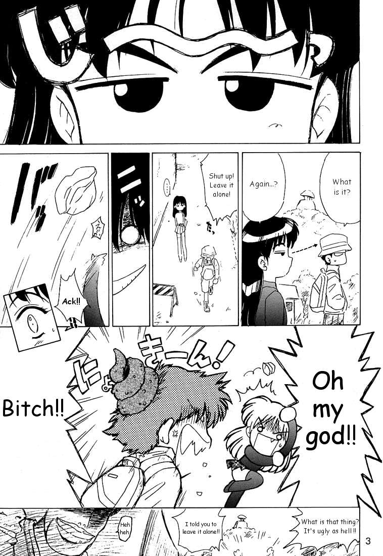 (CR28) [BLACK DOG (Kuroinu Juu)] ENIGMA (FLCL) [English] - Page 2