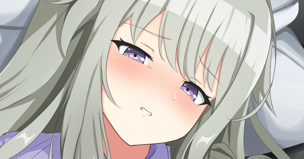 [Sheryama] Kusanagi Nene (Project Sekai) - Page 1