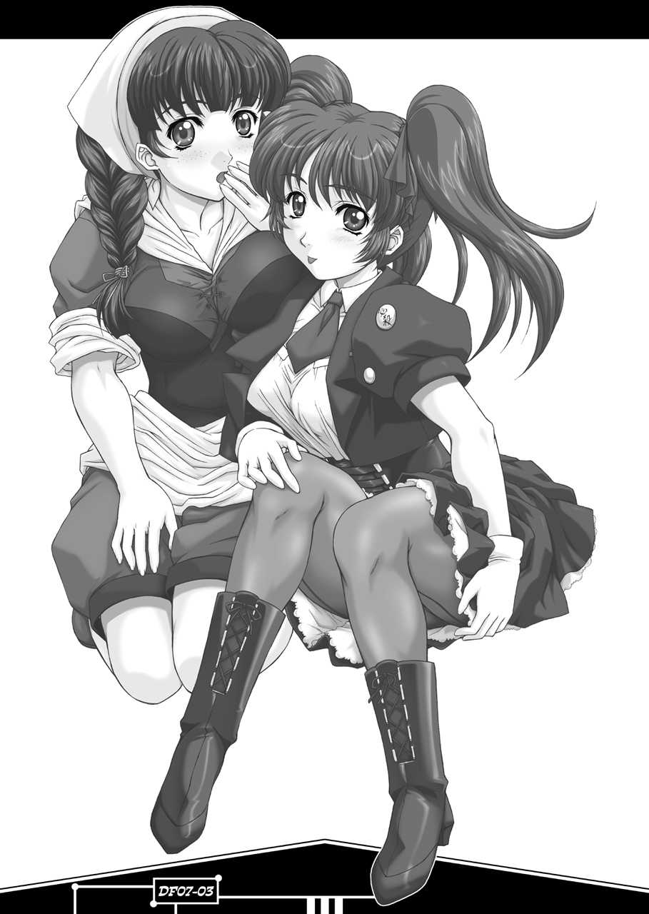 [Fukumaden (Ohkami Tomoyuki)] Drumfire!! 7 (Super Robot Taisen) - Page 2