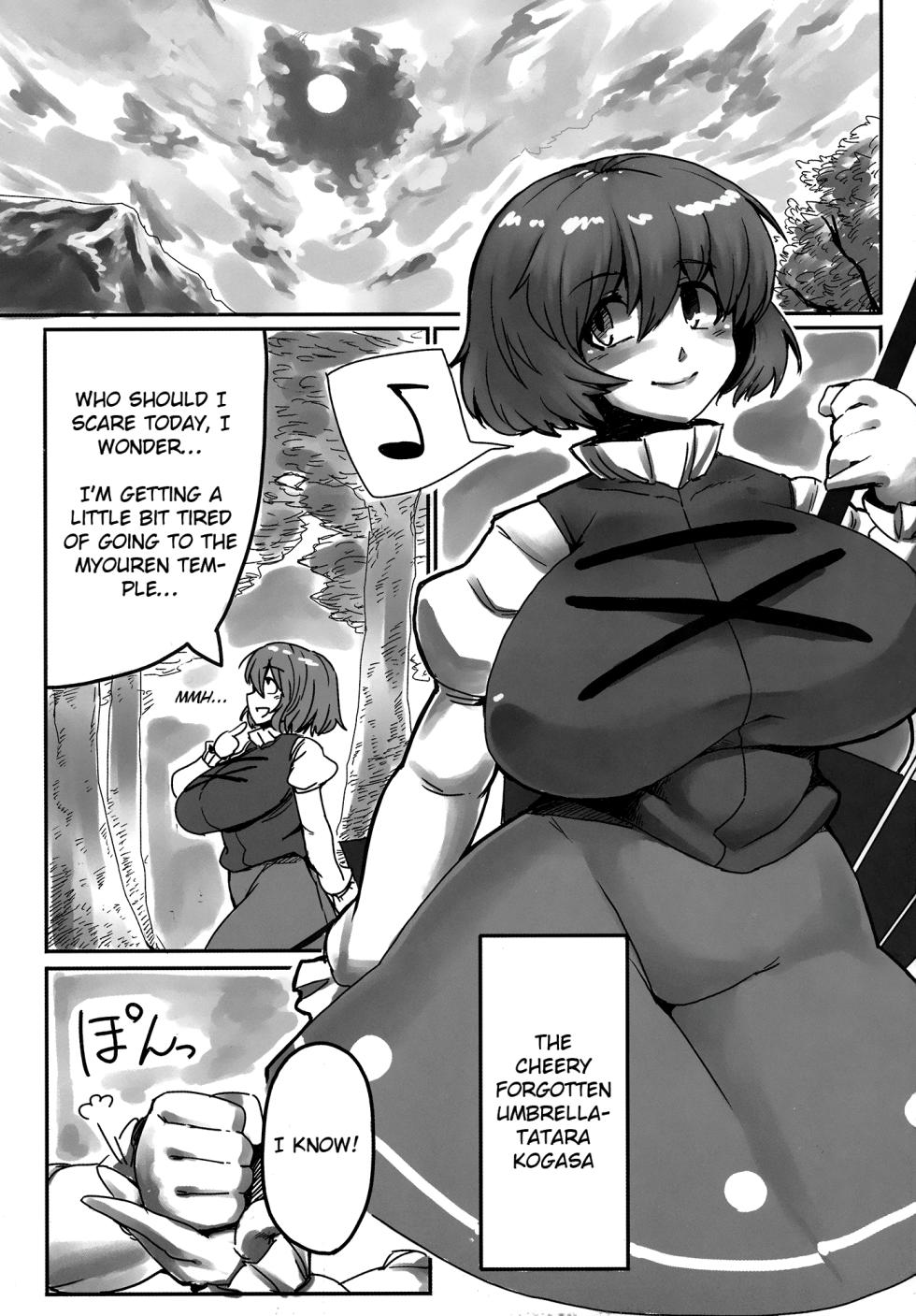 (C86) [Hermit9 (Anchors)] Suteki na Sato de Kurashimasho (Touhou Project) [English] [Kinsei Translations] - Page 2