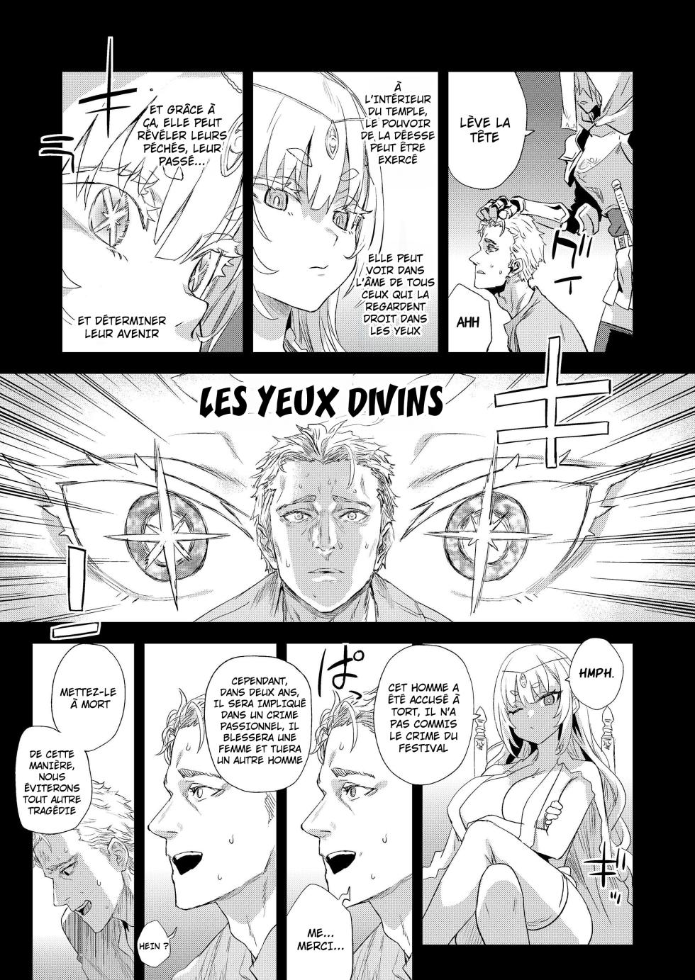 [Fatalpulse (Asanagi)] Sennen Iki Tsuzuketa Megami Daikousha - Victim Girls | L'agente de la déesse qui a vécu mille ans [French] [Hensu] [Digital] - Page 4