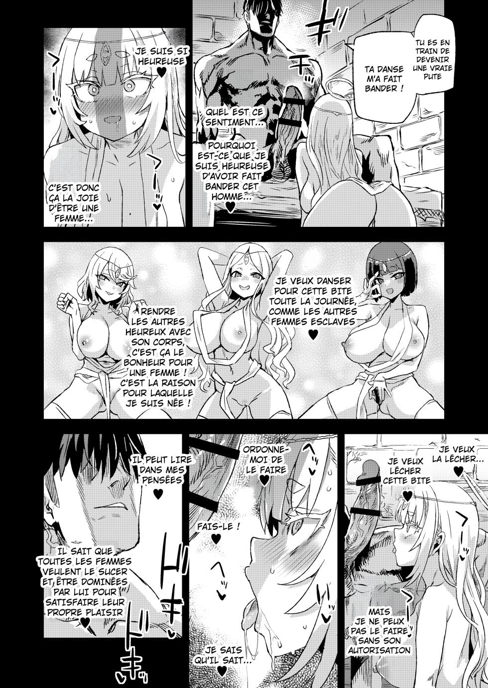 [Fatalpulse (Asanagi)] Sennen Iki Tsuzuketa Megami Daikousha - Victim Girls | L'agente de la déesse qui a vécu mille ans [French] [Hensu] [Digital] - Page 35