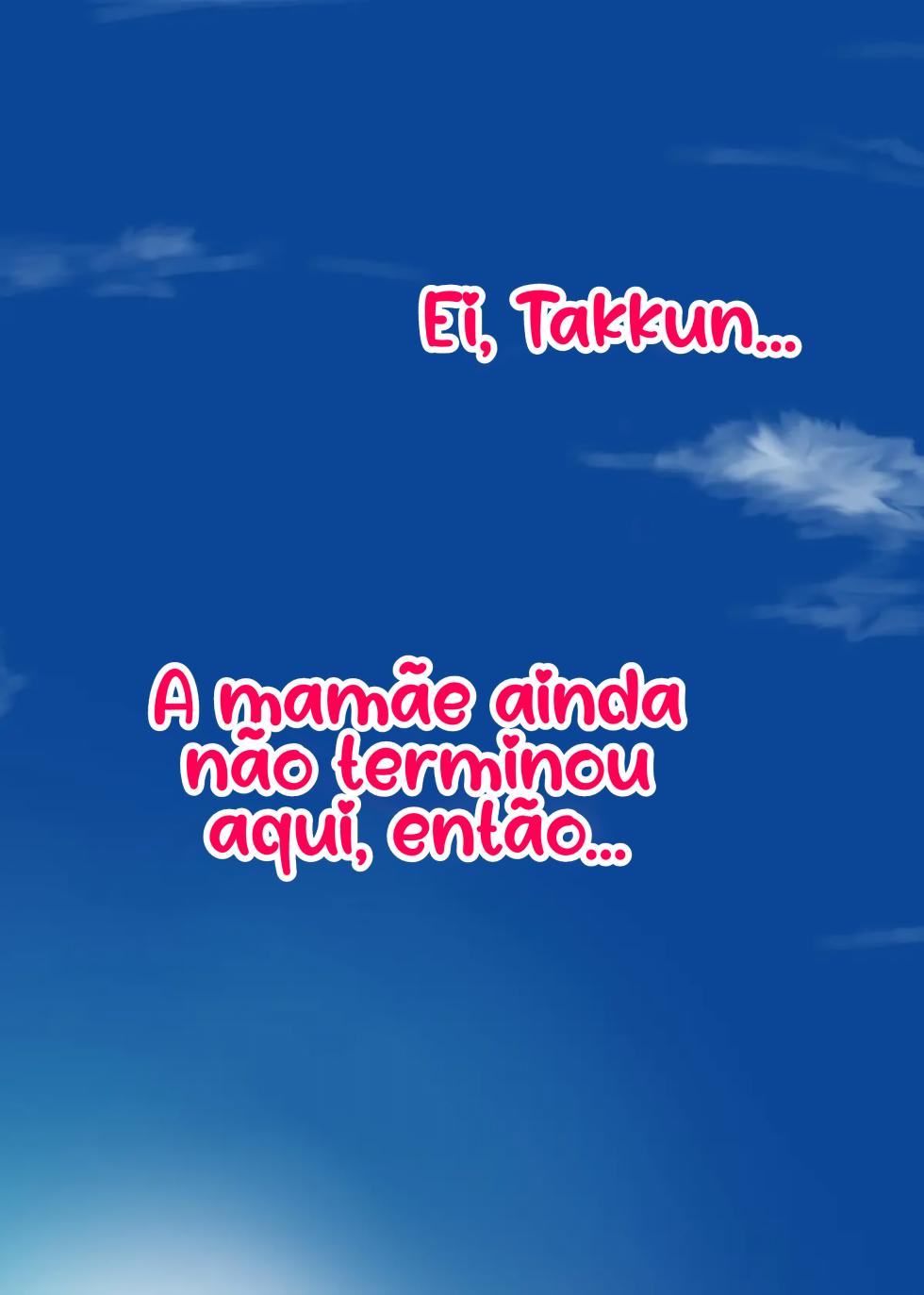 [Ao Madousi] Ienai. ~Mariko~ [Portuguese] - Page 5