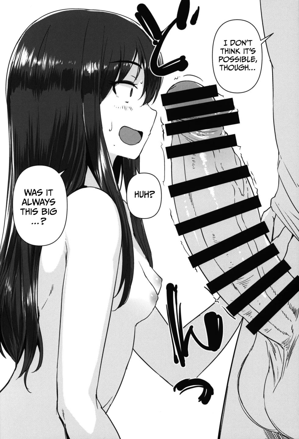 (C104) [AskRay (Bosshi)] PET na Ano Ko | My PET Girl [English] [Shiro Translation] - Page 15