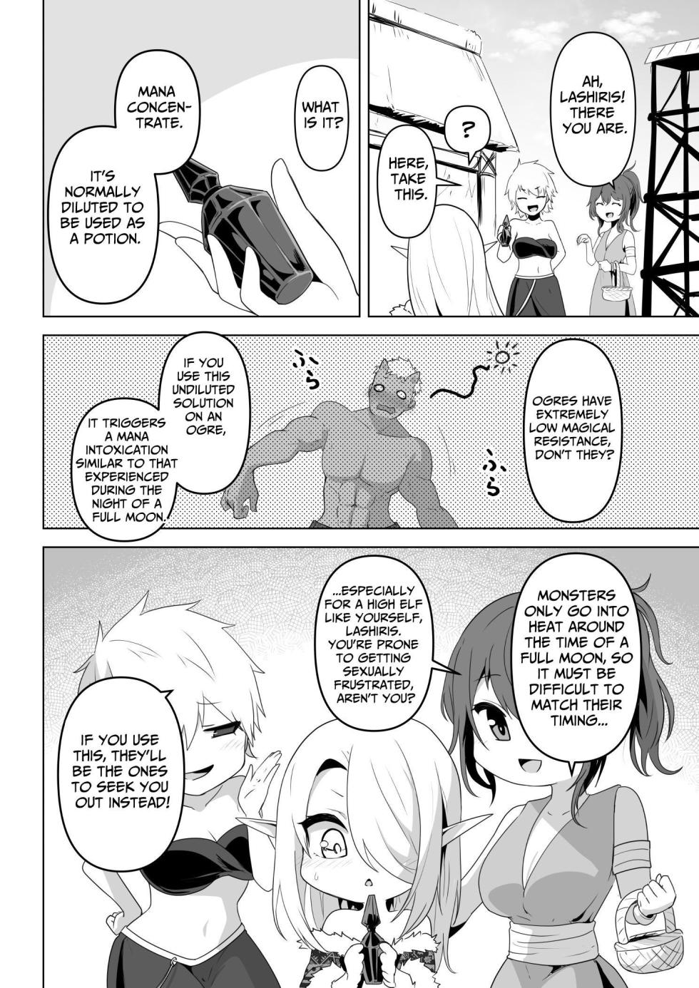 [HASHIOKI (Otemoto)] Seiyoku Tsuyo Tsuyo Elf wa Muriyari Okashite Hoshii | Lustful Elf Wants To Be Violated Against Her Will [English] [tsuyoshi] - Page 8