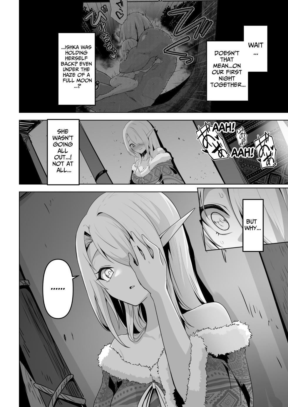 [HASHIOKI (Otemoto)] Seiyoku Tsuyo Tsuyo Elf wa Muriyari Okashite Hoshii | Lustful Elf Wants To Be Violated Against Her Will [English] [tsuyoshi] - Page 12