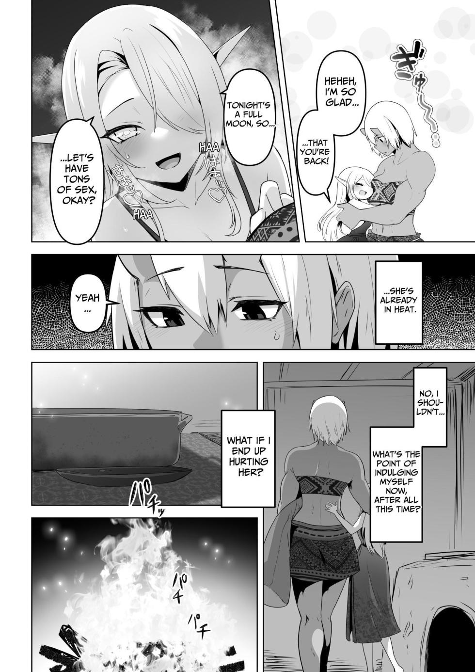 [HASHIOKI (Otemoto)] Seiyoku Tsuyo Tsuyo Elf wa Muriyari Okashite Hoshii | Lustful Elf Wants To Be Violated Against Her Will [English] [tsuyoshi] - Page 20