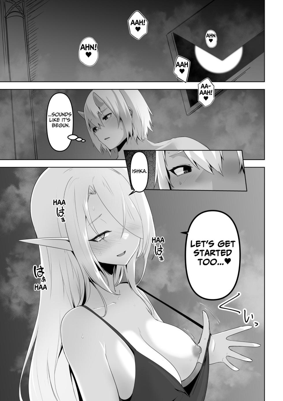 [HASHIOKI (Otemoto)] Seiyoku Tsuyo Tsuyo Elf wa Muriyari Okashite Hoshii | Lustful Elf Wants To Be Violated Against Her Will [English] [tsuyoshi] - Page 21