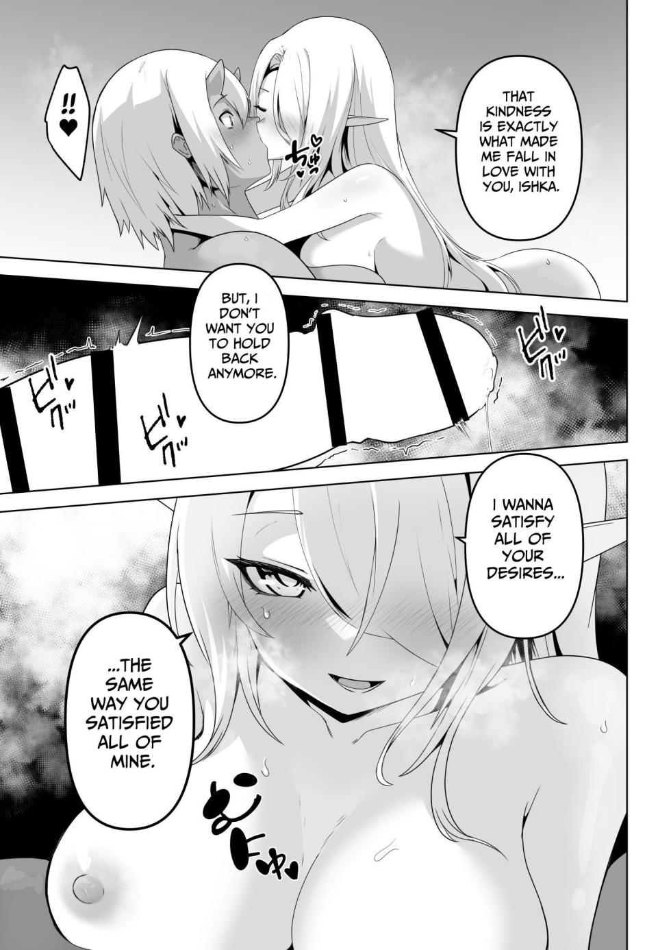 [HASHIOKI (Otemoto)] Seiyoku Tsuyo Tsuyo Elf wa Muriyari Okashite Hoshii | Lustful Elf Wants To Be Violated Against Her Will [English] [tsuyoshi] - Page 31