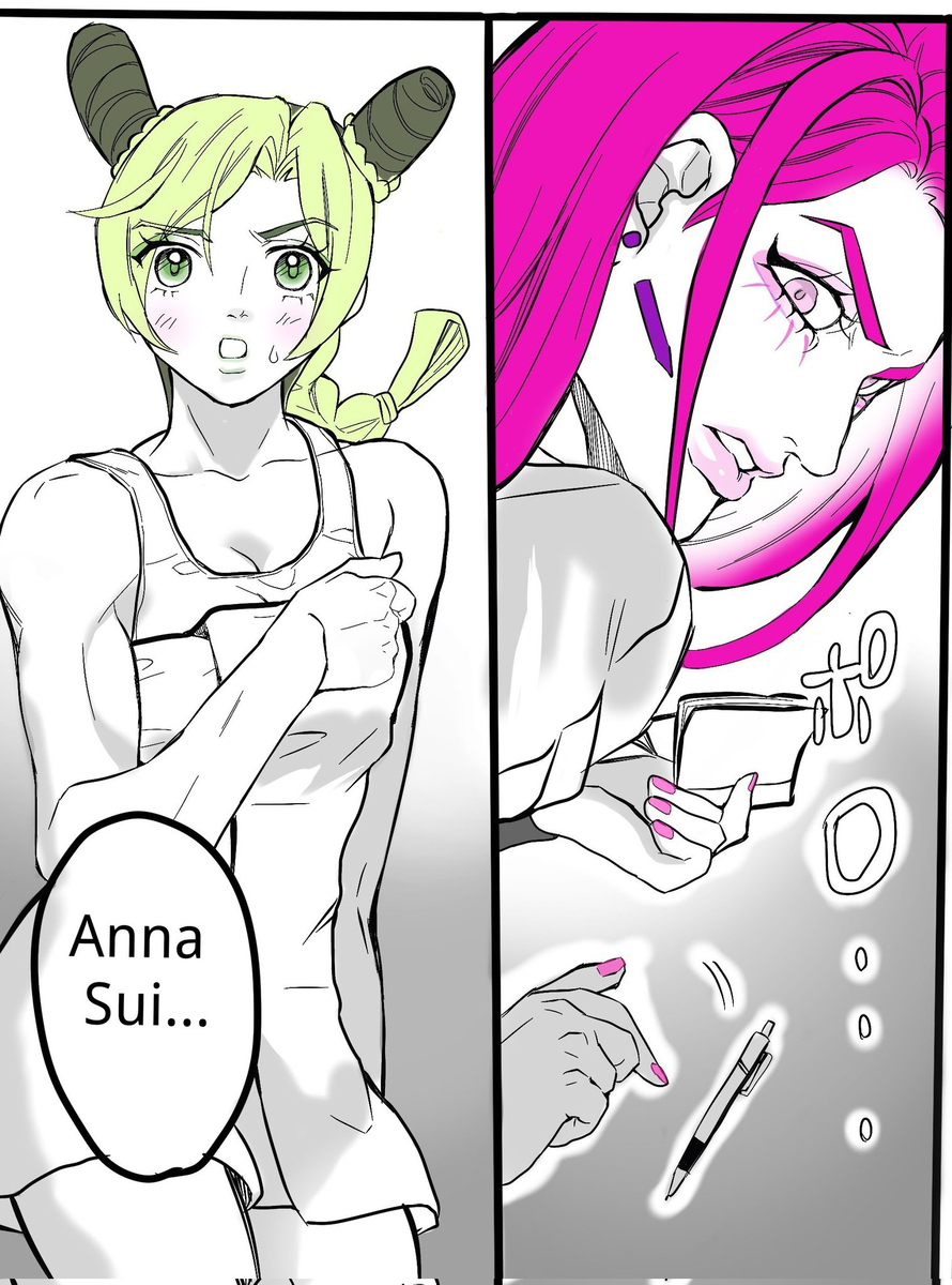 [sumino Sayuri](1)Chiropractor Anna Sui[JoJo's Bizarre Adventure) - Page 5