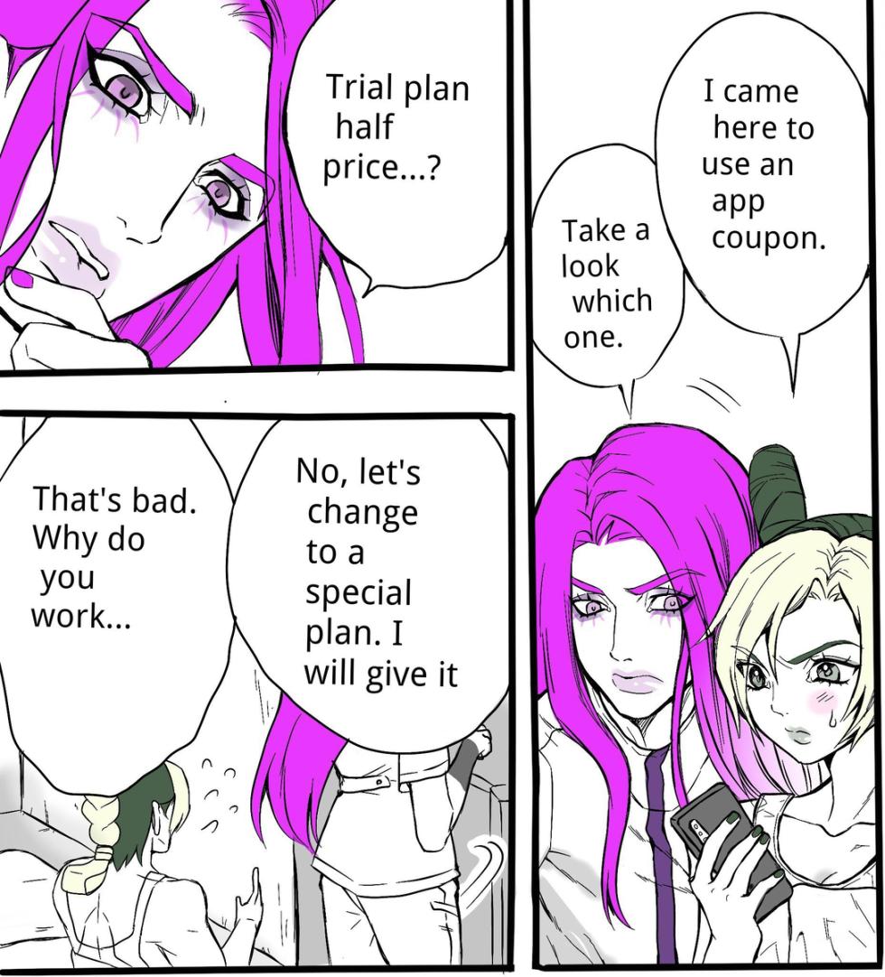 [sumino Sayuri](1)Chiropractor Anna Sui[JoJo's Bizarre Adventure) - Page 7