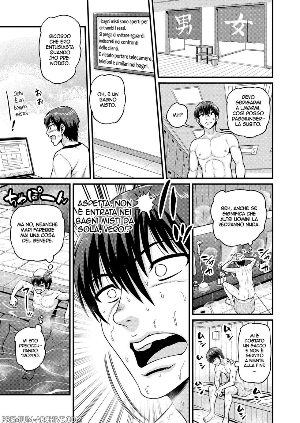 [Chimamire Yashiki (Gachonjirou)] Game Tomodachi no Onnanoko to Onsen Ryokou de Yaru Hanashi NTRver. | Scopate con la ragazza gamer alle terme NTRver. [Italian] - Page 12