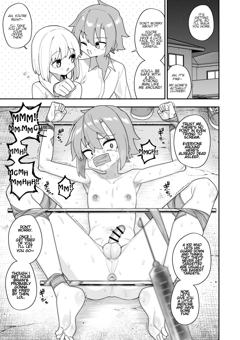 [Tateyoko Issen (Shinagawa Mikuzu)] Hidoi Me ni Au Otokonoko-tachi vol.6 [English] - Page 3