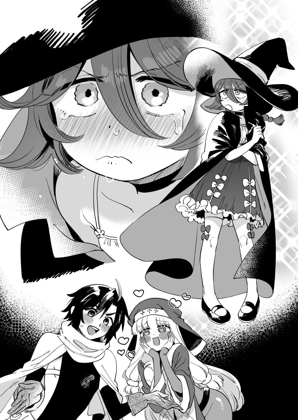 [Yukataro] Manuba-chan, Souryo no Onei-san ya Touzoku no Onei-san to Asobu - Page 6