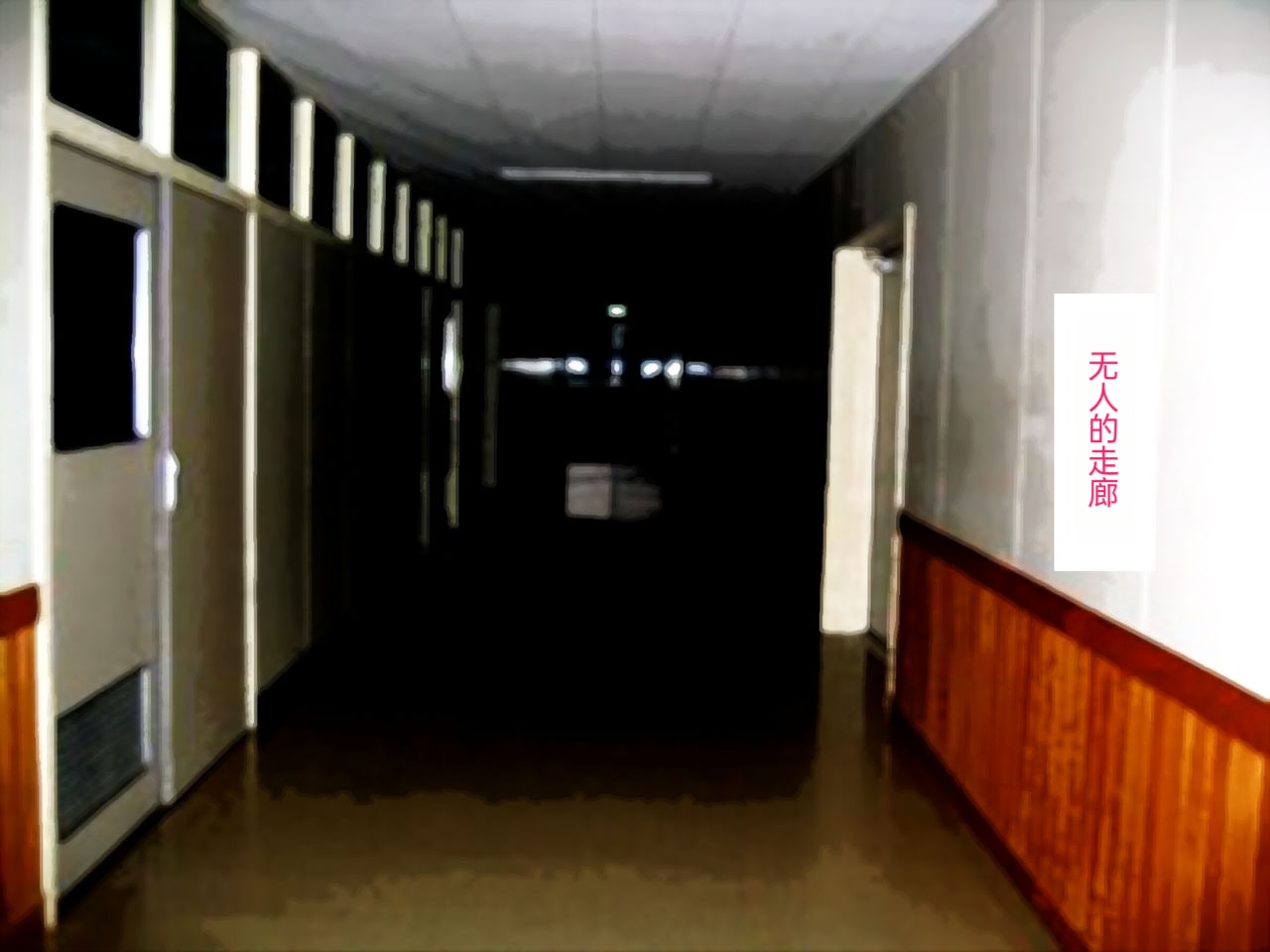 [Gunjyou Zensen (Uta Kaiko)] Rape Daisuki Sugite Do M Bitch ni Natta Hentai Joshikousei Haruka [Chinese] [个人汉化] [Ongoing] - Page 18