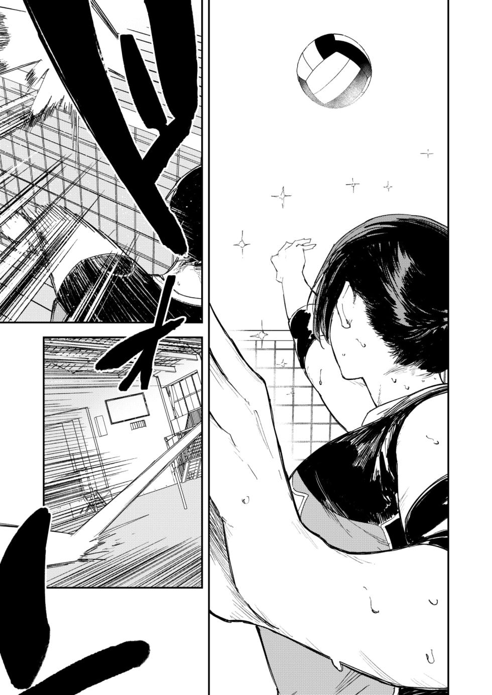 [鳥居ヨシツナ]  最高のカノジョ  (コミックゼロス #118)  中文翻譯 - Page 28