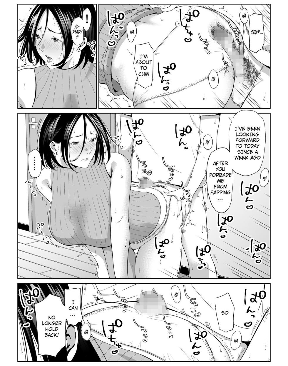 I can have sex to my heart's content with my favorite person, 1 - 2. - Page 7