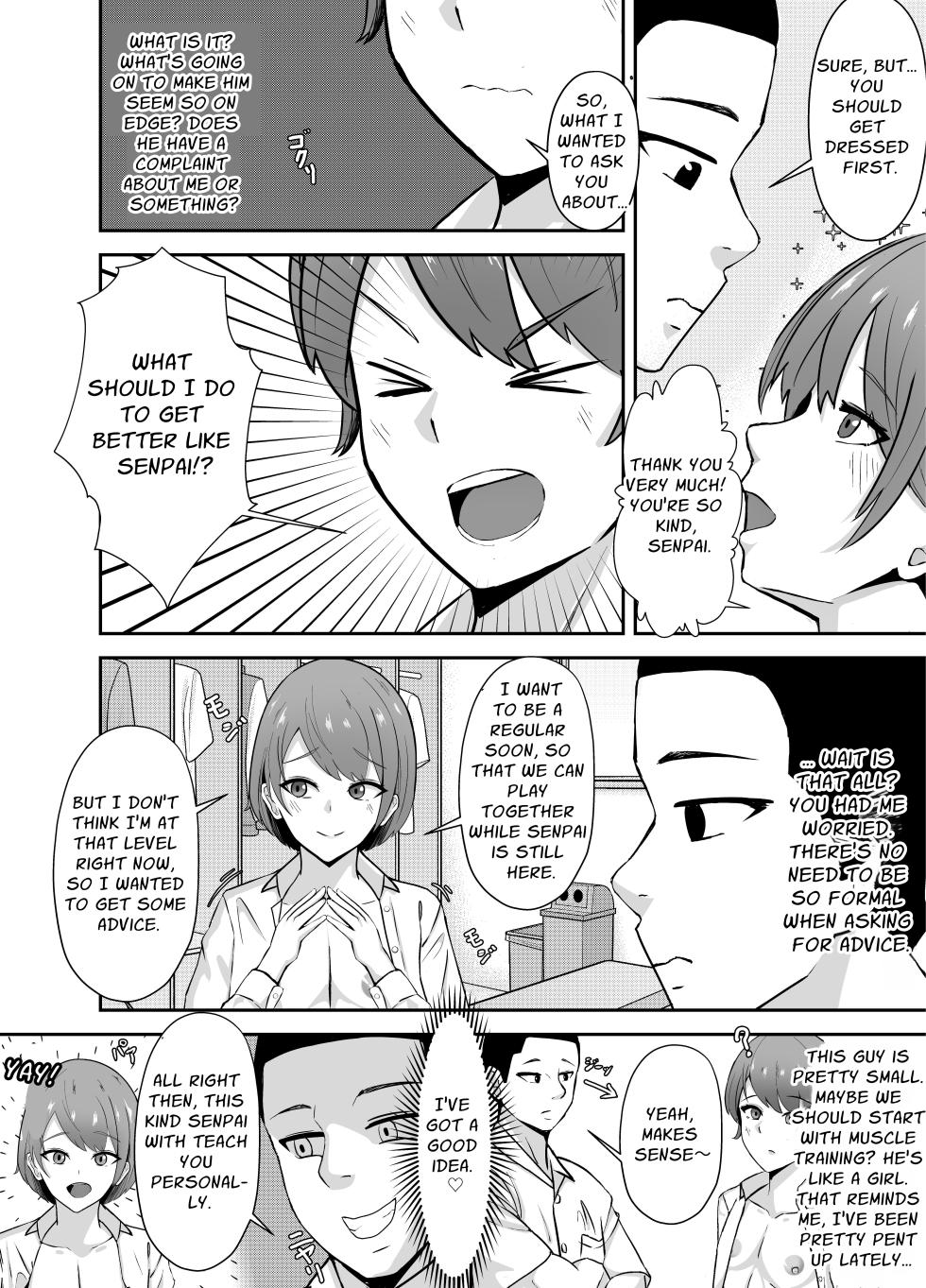 [Tomosaka] The Result of 'Training' a Sexually Ignorant Guy - Page 23