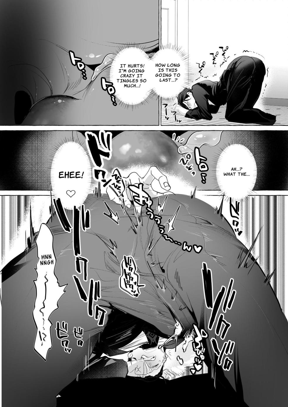 [Buranran] Future CEO Keeps His Cool Despite His Utterly Defiled Prostate [English] - Page 15
