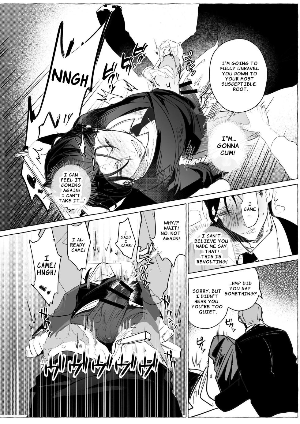 [Buranran] Future CEO Keeps His Cool Despite His Utterly Defiled Prostate [English] - Page 23