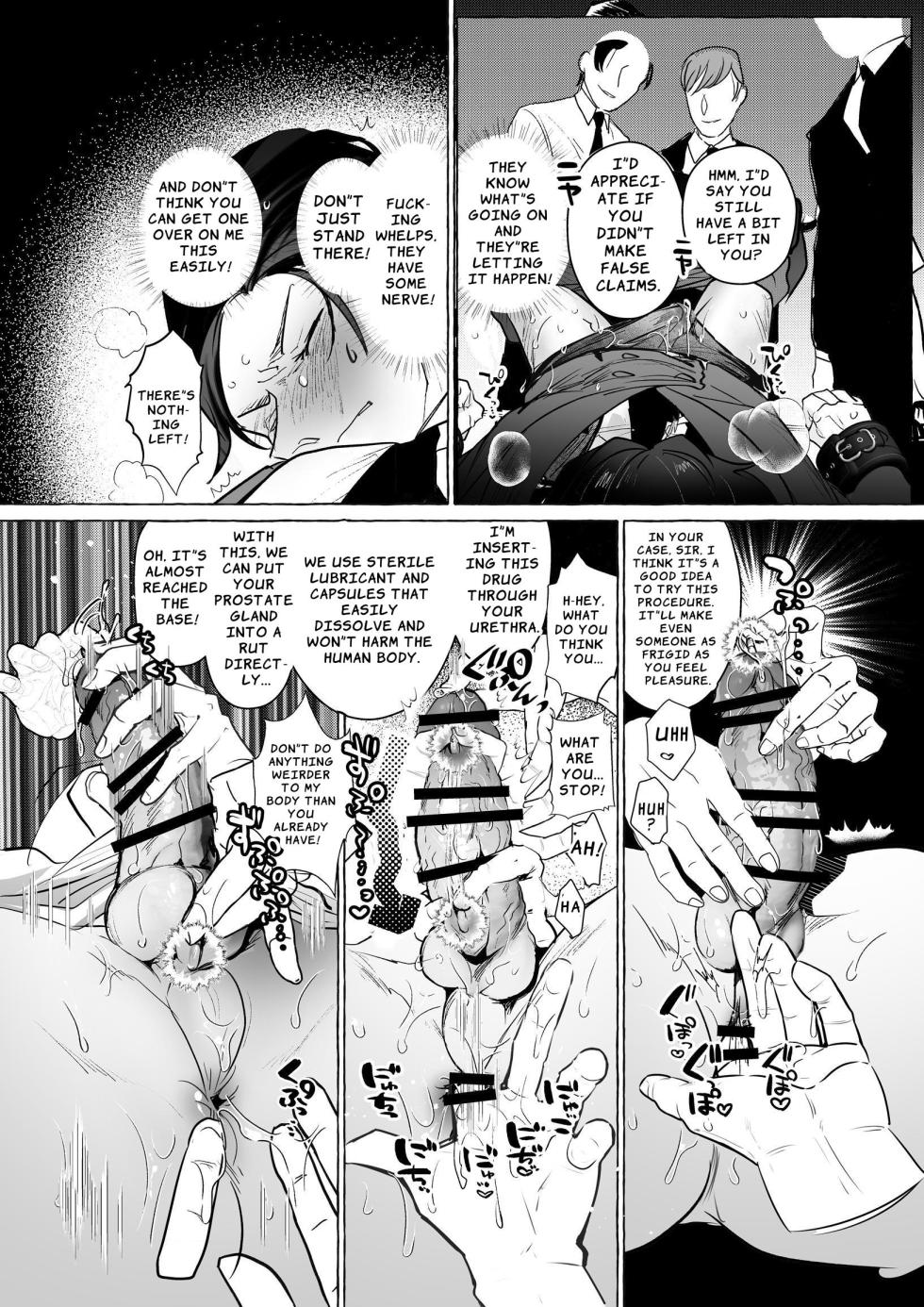 [Buranran] Future CEO Keeps His Cool Despite His Utterly Defiled Prostate [English] - Page 24