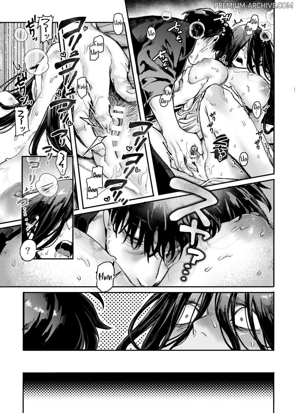 [Yolki Palki (Rororogi Mogera)] Kko to Yamioji Mitsu | Lady K and the Sick Man | La fantasma e l'uomo malato [Italian] - Page 18