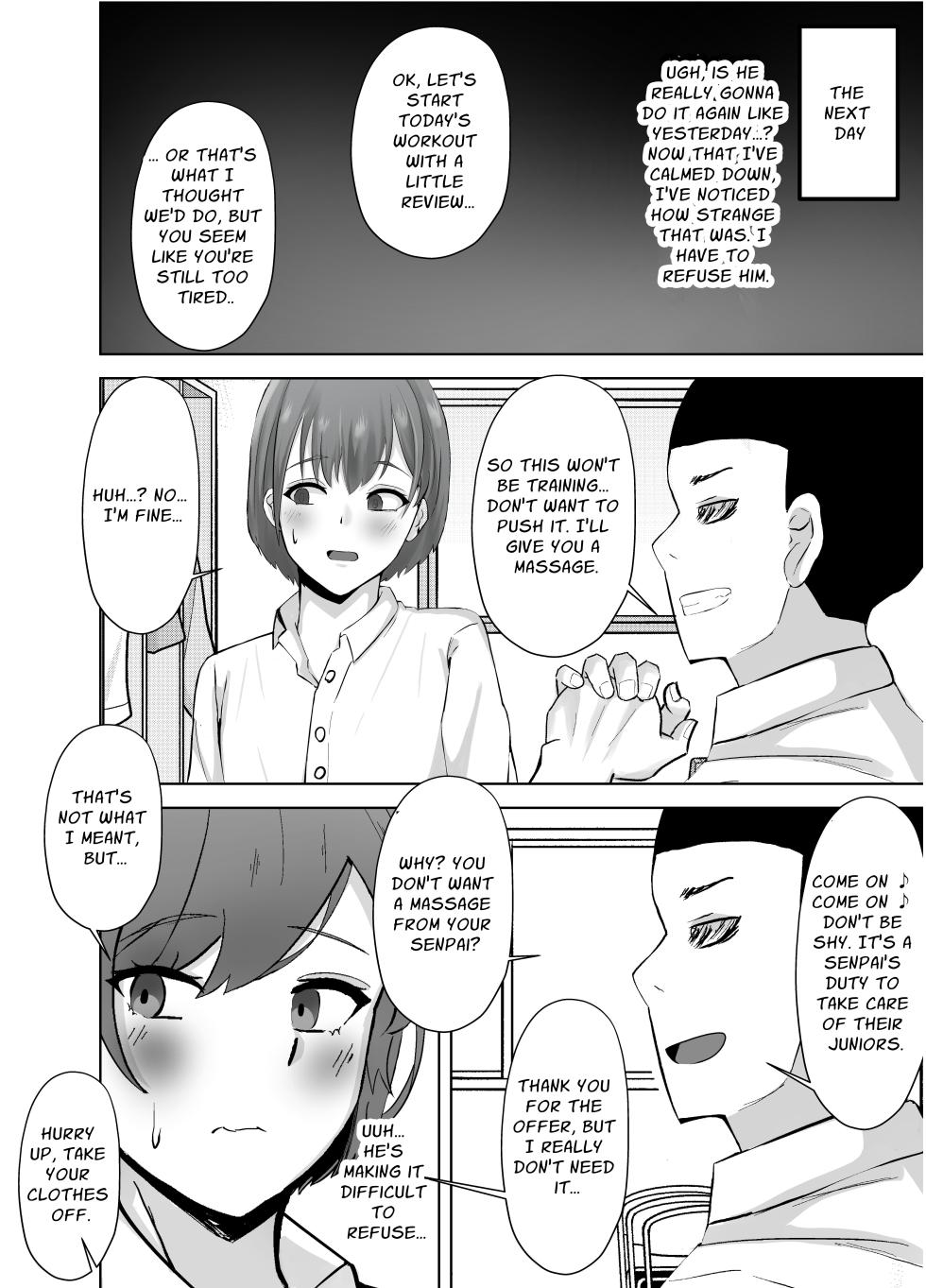 [Tomosaka] Chishiki Zero no Kouhai ni Tokubetsu na Training o Oshieta Kekka...!? | The Result of "Training" a Sexually Ignorant Guy [English] [Penguin Piper] - Page 15