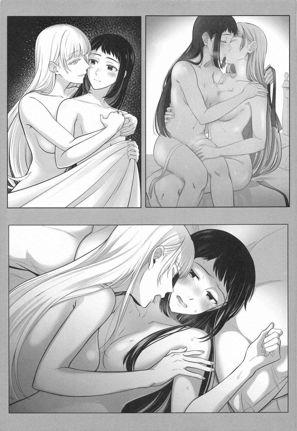 (C104) [mushiyaki!! (Mutekyuu)] FOCUS (Kakegurui) [Chinese] [沒有漢化] [Ongoing] - Page 17
